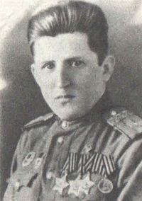 Латко Василий Петрович